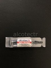 ARDIC AROMASI 2.7 ml.